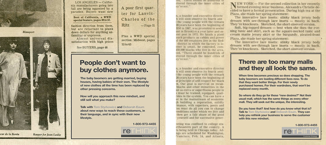 2 WWD ads